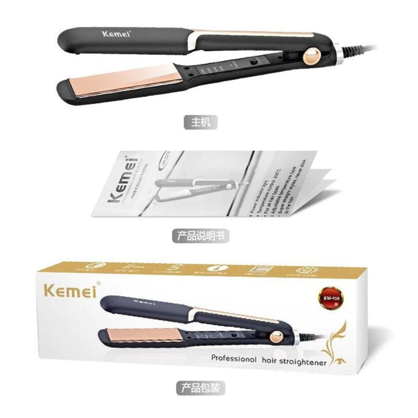 Kemei KM-458 Professional Ceramic Hair Straightener